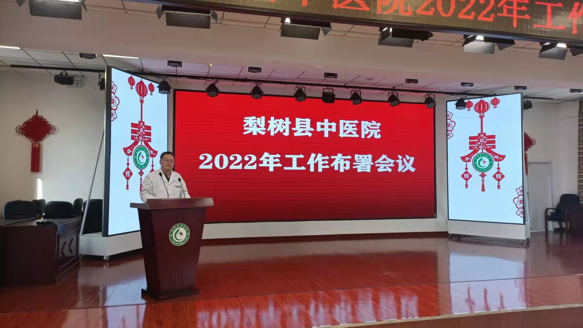 微信图片_20220224084857.jpg